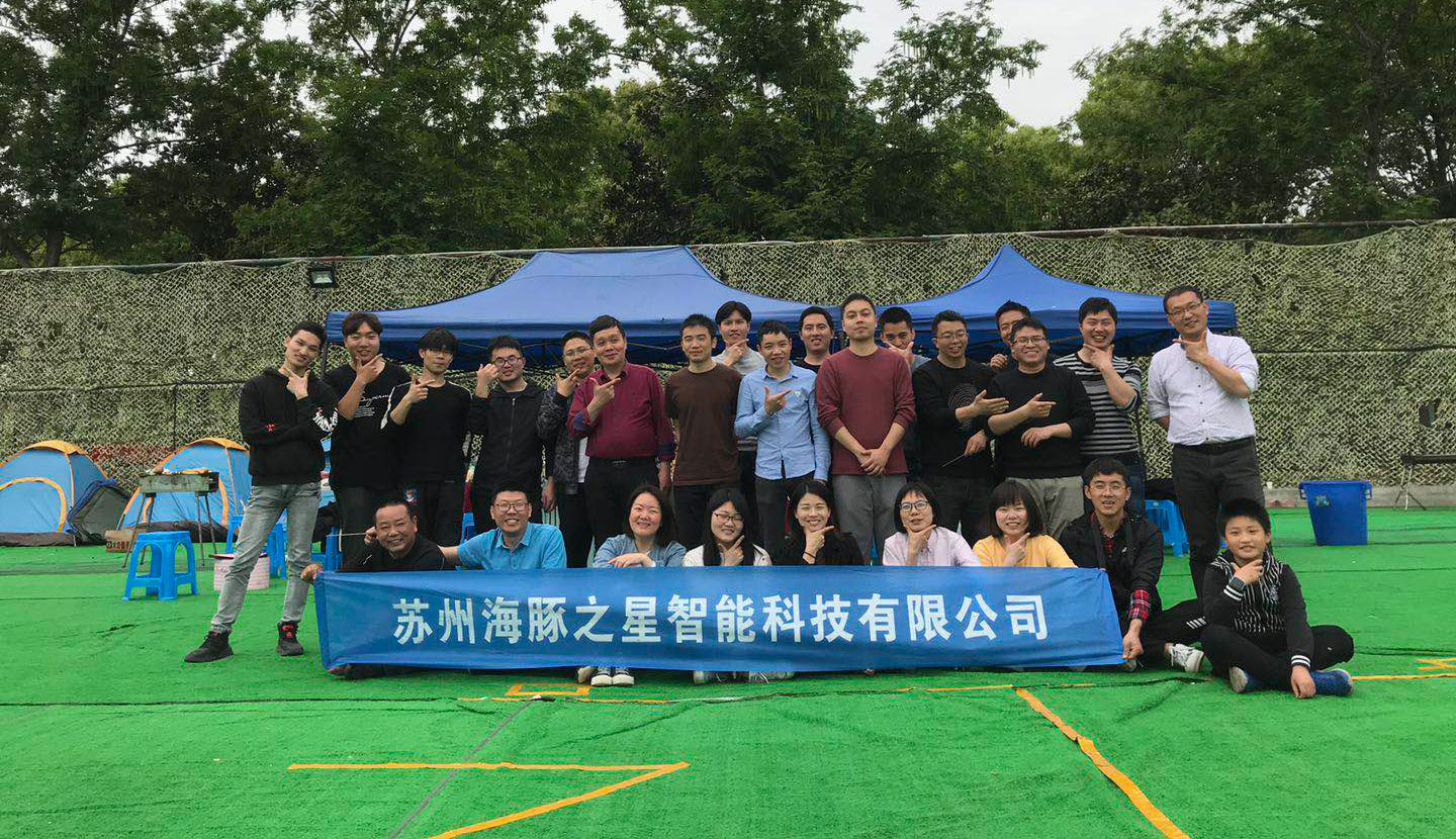 jiuyou.comAITEN -欢乐DIY烧烤节